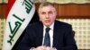 Iraqi Premier-Designate Vows Reforms, Calls For Vote Of Confidence
