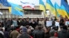 Пули, пытки, тюрьмы: крымчане, пострадавшие за Евромайдан