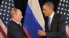 A bipartisan group of U.S. senators wants President Barack Obama (right) to take a tougher stance with his Russian counterpart Vladimir Putin. (file photo)