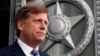 Russia -- US Ambassador to Russia Michael McFaul leaves the Russian Foreign Ministry headquarters in Moscow, May 15, 2013