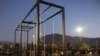 UN Rapporteurs Condemn Iranian Executions