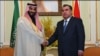 The Tajik President's Blunt Attempt At Entering Middle East Politics