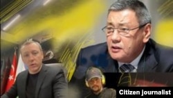 Gafur Rakhimov, Arman “Dikiy” Dzhumageldiev, and Ravshan "Zolotoi" Muhiddinov (clockwise from top right).
