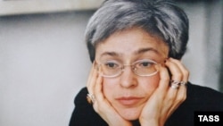Journalist Anna Politkovskaya was murdered in her Moscow apartment block in 2006. 