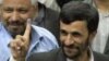 Archive: Iran's New President Outlines His Program