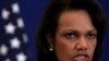U.S. Announces New Human Rights Initiatives