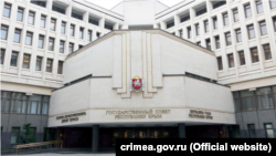 Російський парламент Криму