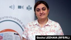 ნინო ელბაქიძე