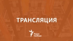 Чешский роман о московских театральных режиссерах.
