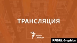 Те, кто не в танке. 20 августа. В ожидании штурма