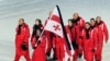 Olympic Tribute To Georgian Luger