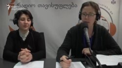 თამარ იაკობიძე ფარული გამოძიების სტატისტიკაზე