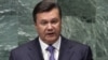 Віктор Янукович під час виступу у Нью-Йорку на щорічній сесії Генеральної асамблеї ООН