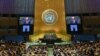 UN General Assembly at the United Nations Headquarters in New York (file photo)