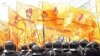Demonstrators Try To Block Ukraine's Constitutional Court