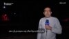 Iran Fires Missiles At Militants In Syria Over Military Parade Attack
