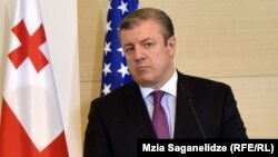 გიორგი კვირიკაშვილი