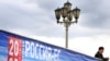 Why Khabarovsk Was Chosen As EU-Russia Summit Location