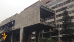 Beograd: Počelo raščišćavanje Generalštaba