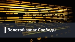 Энциклопедия русской души. Приключения иностранок в России