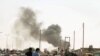 Libya Council Prepares To Unveil New Government