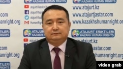 Serikzhan Bilash