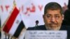 Morsi Calls For Syria No-Fly Zone