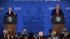 Reuters: Путин на встрече с Трампом требовал признать Крым российским