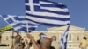 Greek Right Holds 'Slim' Poll Lead