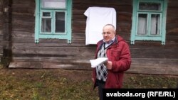 Слонімскі пісьменьнік і краязнаўца Сяргей Чыгрын
