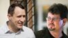 Image result for "Цяпінскі"