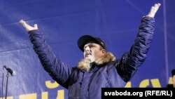 Канцэрт гурту "Ляпіс Трубяцкі" на Майдане незалежнасьці