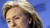 Clinton Presses Iran On Nuclear Program