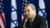 Israel: Iran Pulled Back Nuke Effort