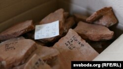 Сабраныя матэрыялы зараз будуць уносіць у рэестар