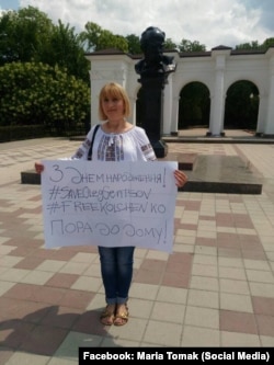 Мати ув’язненого у Росії українця Олександра Кольченка Лариса провела одиночний пікет в окупованому Сімферополі