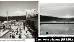 Така е изглеждала популярната лятна къпалня "Мария Луиза"