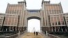 Вид на офис национальной нефтяной компании "КазМунайГаз" в Астане. Иллюстративное фото.