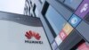 Biroul firmei Huawei de la Varșovia, 11 ianuarie 2019