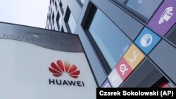 Biroul firmei Huawei de la Varșovia, 11 ianuarie 2019