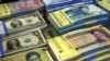 Iran's Currency Continues Downward Spiral As U.S. Sanctions Loom