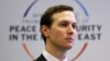 Jared Kushner, ginerele și consilierul președintelui american pentru Orientul Mijlociu 