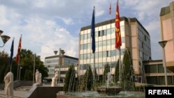 Зградата на Владата на Република Македонија 