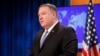White House Says U.S. Will End Waivers For Iran Oil imports