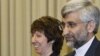 EU 'Will Reject' Iran Nuke Invite