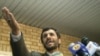 Israel Should Be On European Soil Says Iranian President