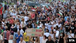 Bulgarians take to the streets of Sofia to demand the resignation of Prime Minister Boyko Borisov's government.