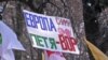 Хто протестував під Верховною Радою (відео)