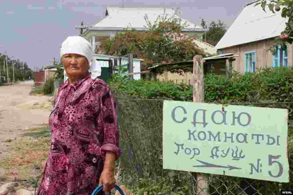Ысык-Көлгө эс алууга жөнөйлү #17