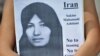 Amnesty Says Iranian Stoning Defendant's Confession Was 'Orchestrated' 